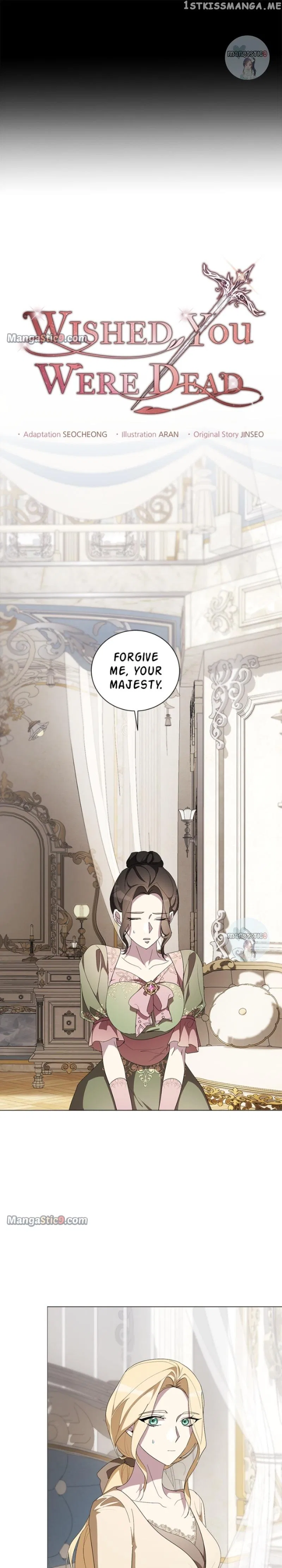 There Were Times When I Wished You Were Dead Chapter 90 – Page 16