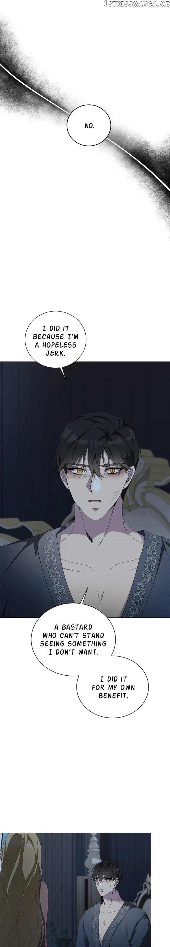 There Were Times When I Wished You Were Dead Chapter 88 – Page 6