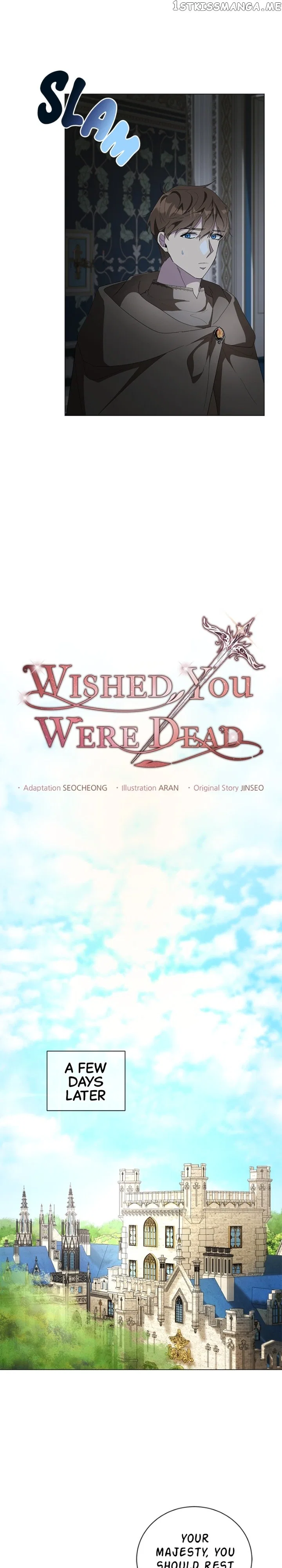 There Were Times When I Wished You Were Dead Chapter 88 – Page 16