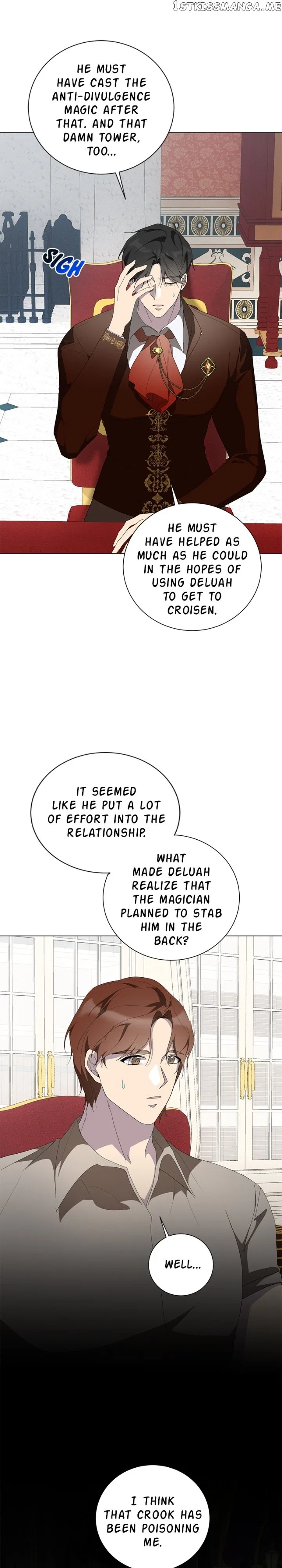 There Were Times When I Wished You Were Dead Chapter 88 – Page 23