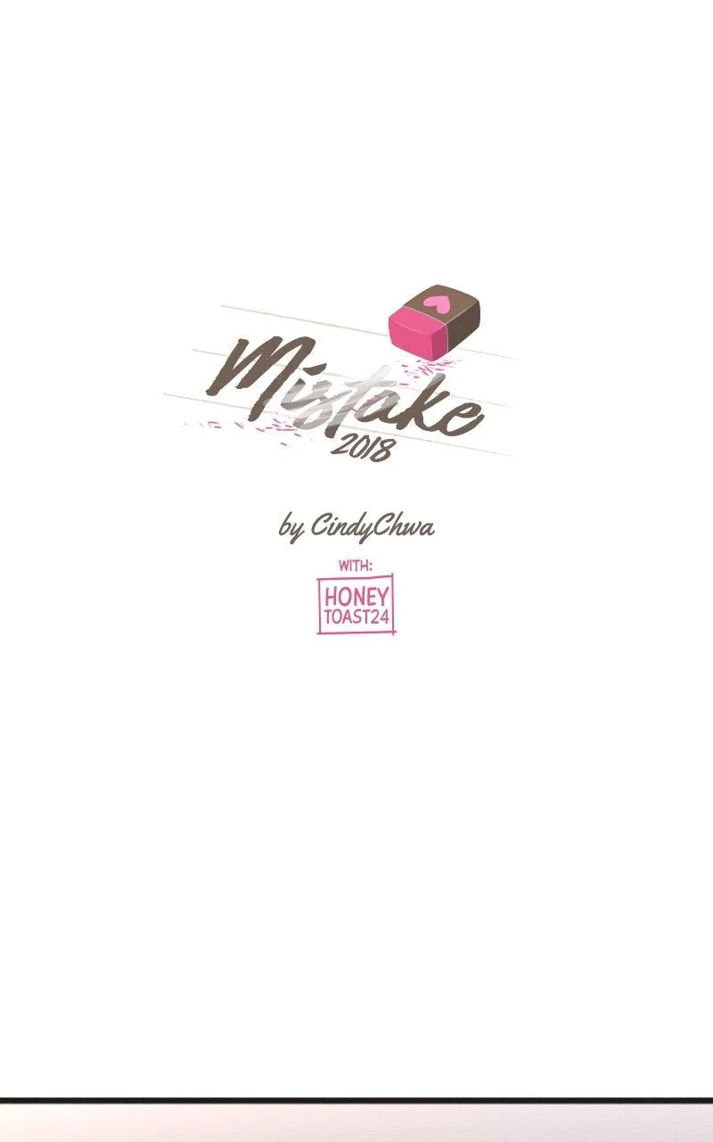 Mistake Chapter 182 – Page 1