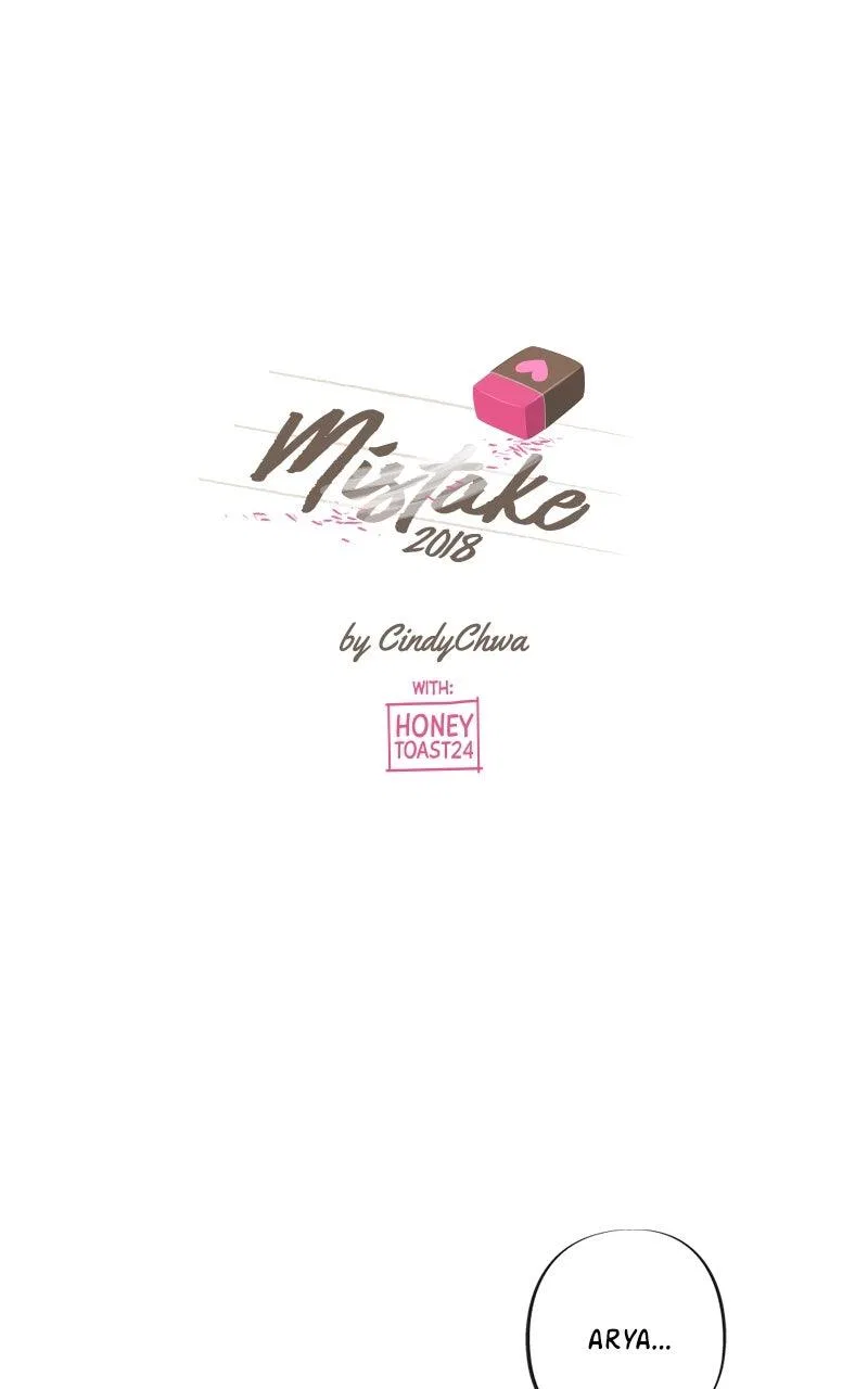 Mistake Chapter 181 – Page 1