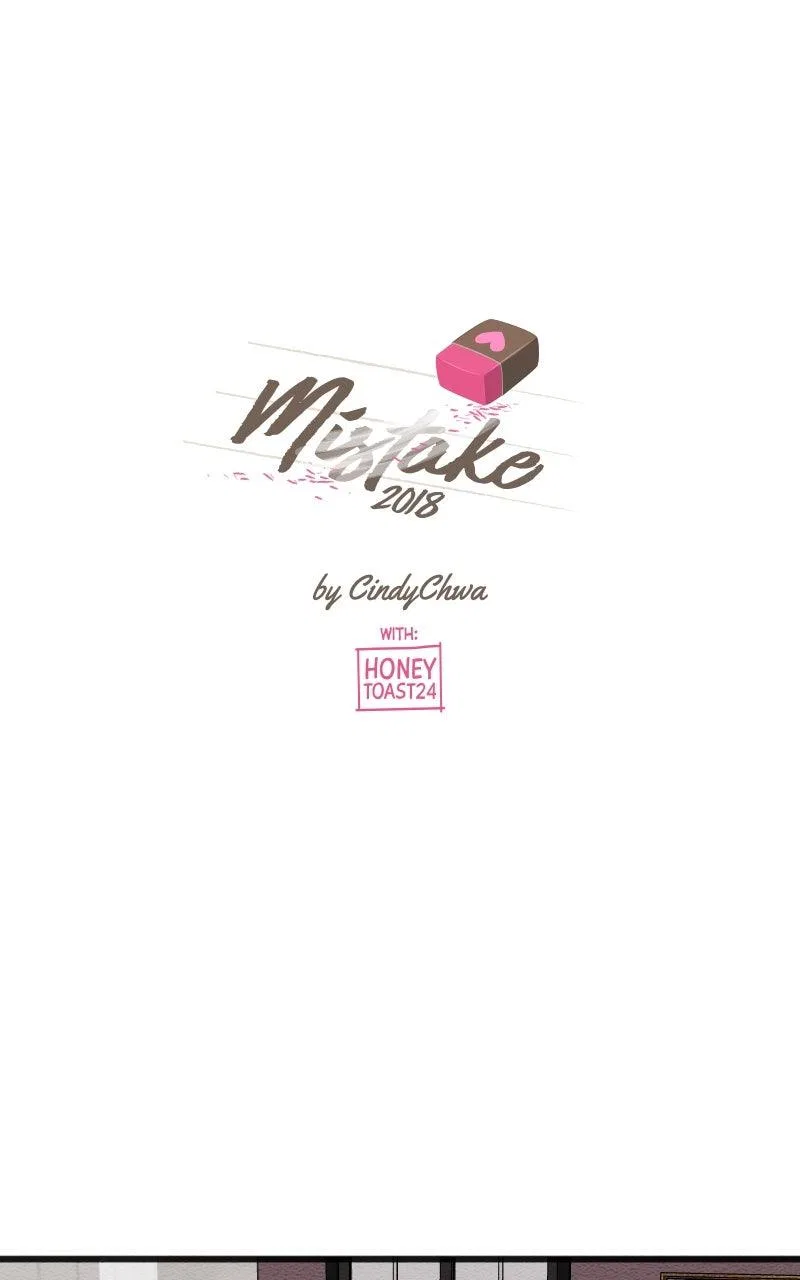 Mistake Chapter 180 – Page 1