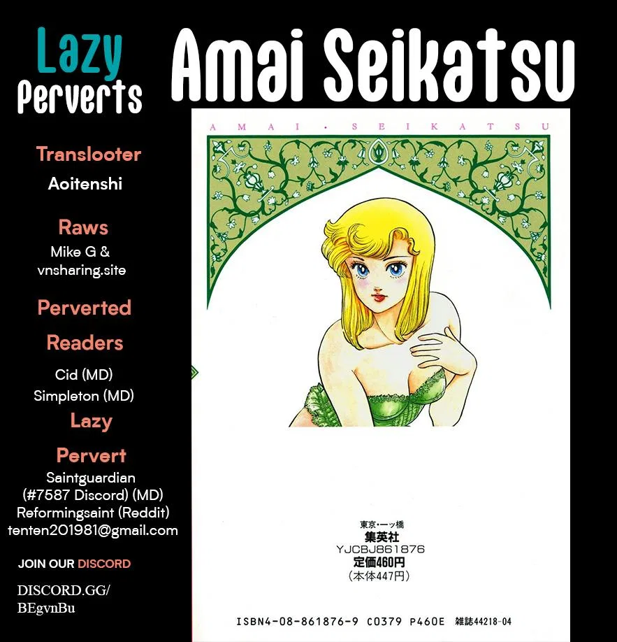 Amai Seikatsu Chapter 402 – Page 1