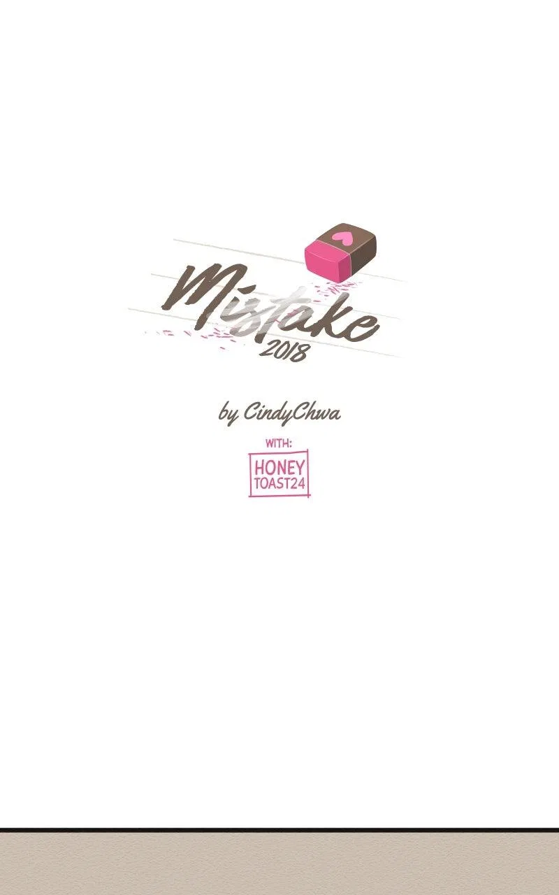 Mistake Chapter 170 – Page 1
