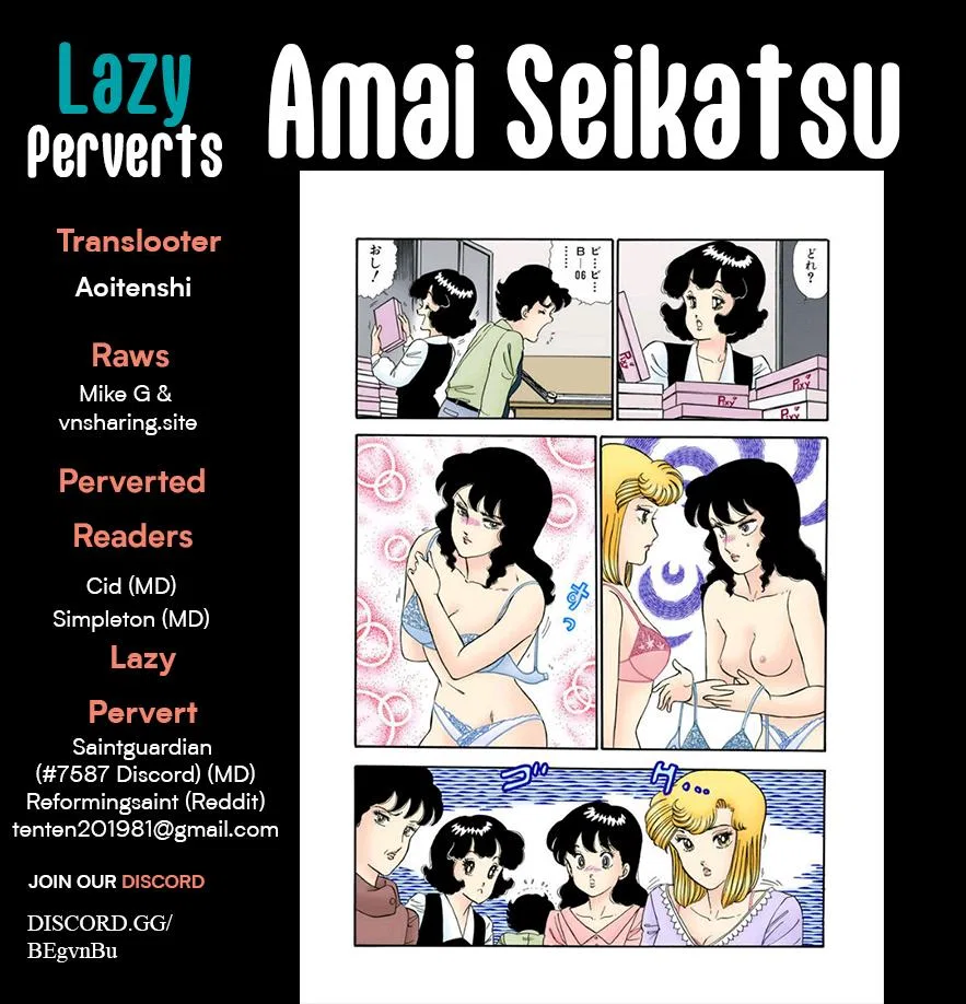 Amai Seikatsu Chapter 399 – Page 1