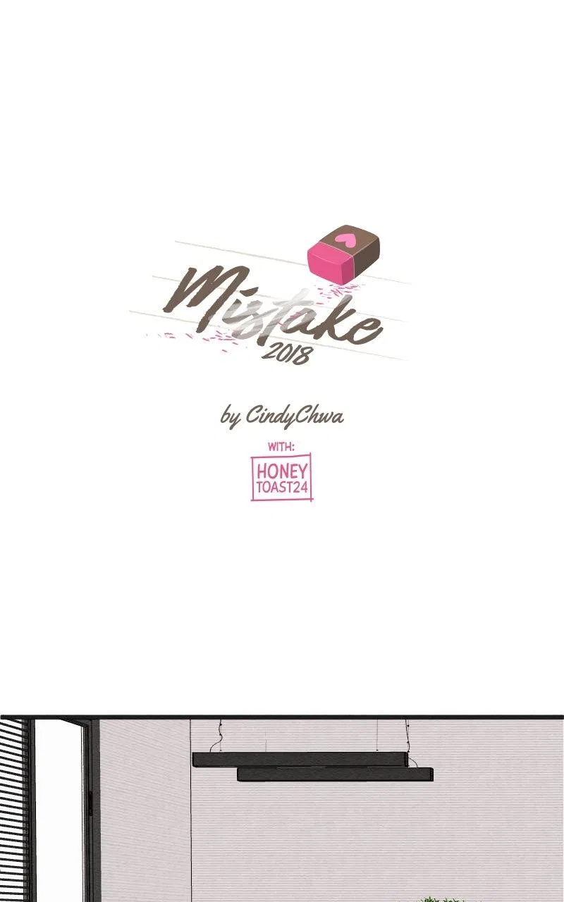 Mistake Chapter 168 – Page 1