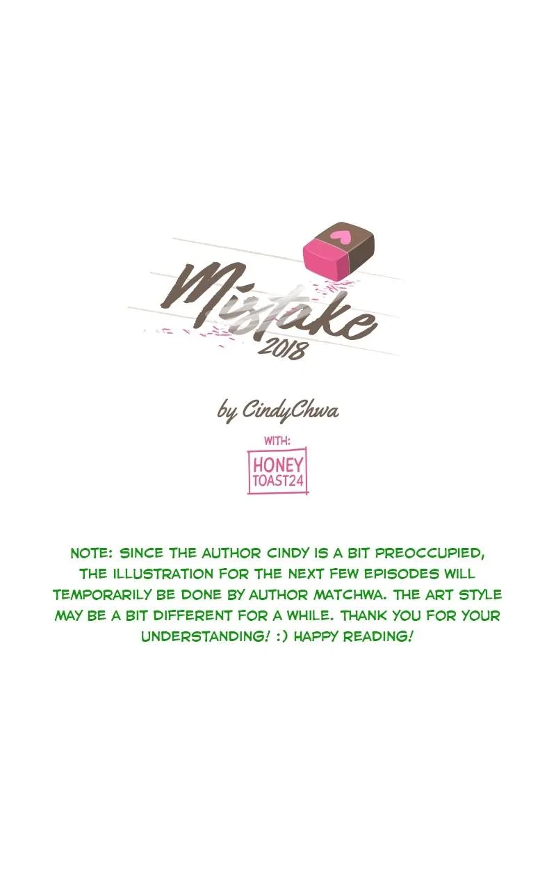 Mistake Chapter 163 – Page 1