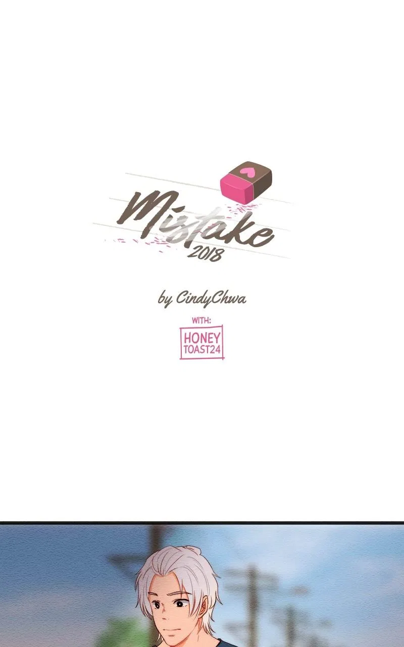 Mistake Chapter 161 – Page 1