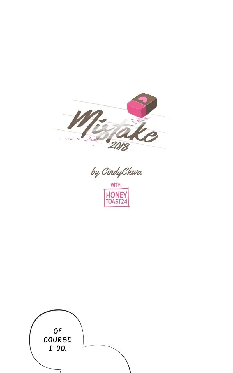 Mistake Chapter 159 – Page 1