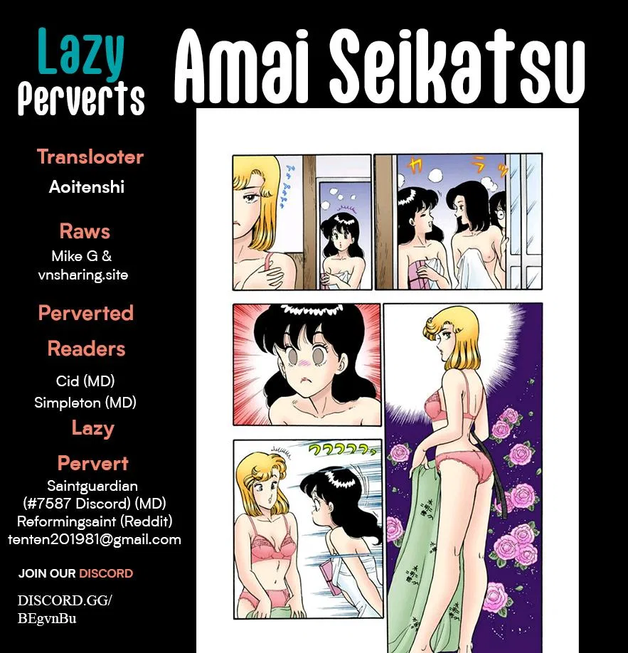 Amai Seikatsu Chapter 384 – Page 1