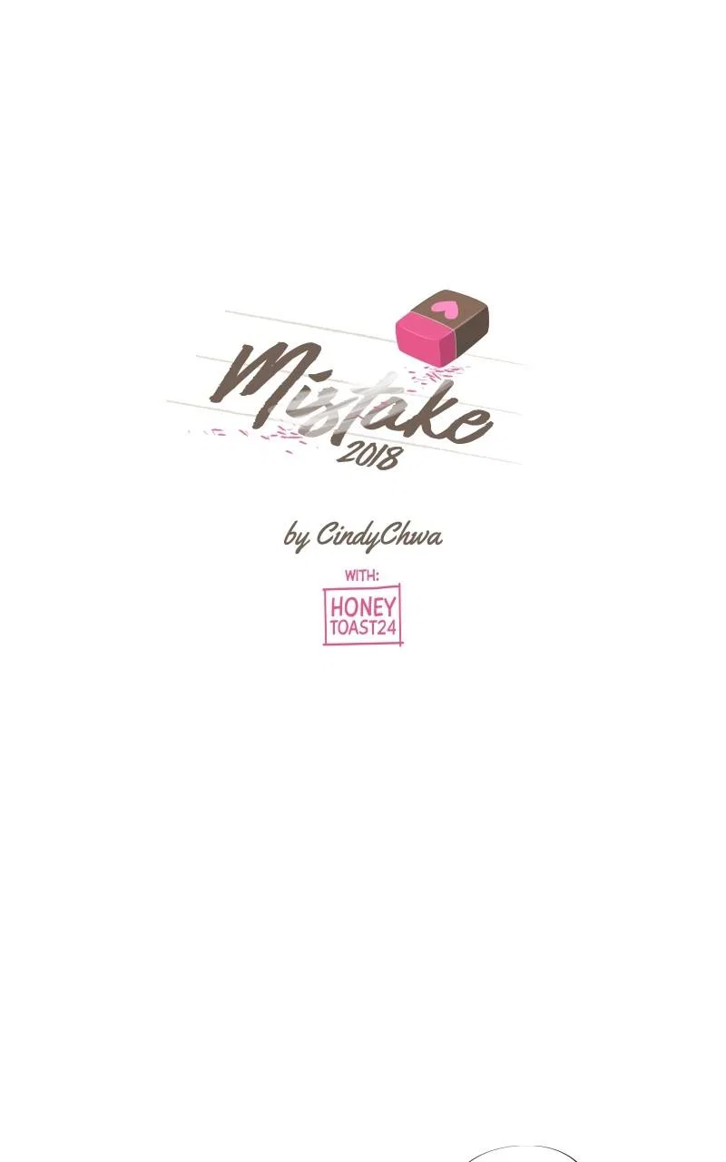 Mistake Chapter 153 – Page 1