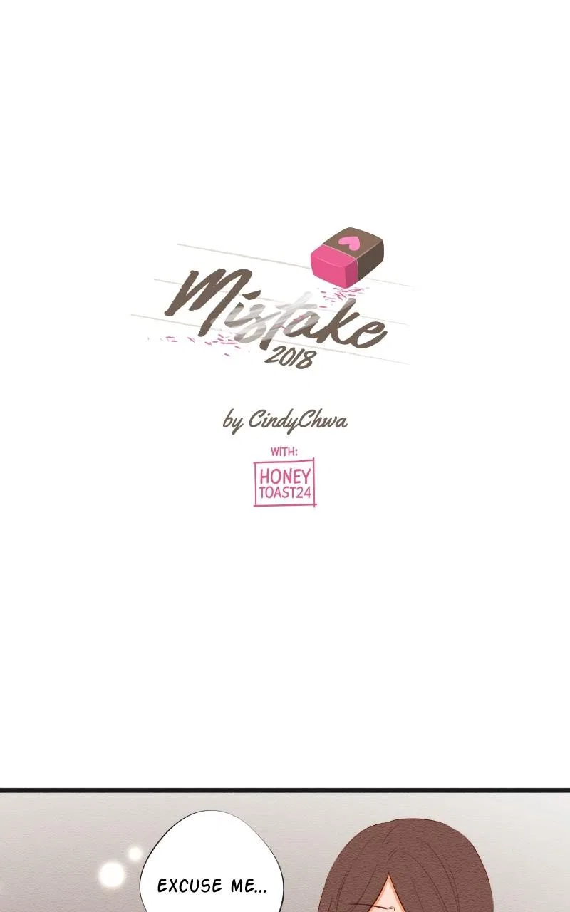Mistake Chapter 152 – Page 1