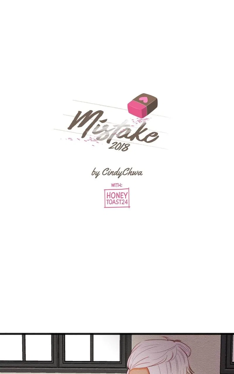 Mistake Chapter 151 – Page 1