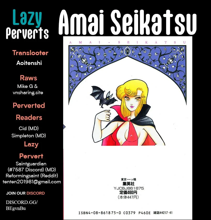 Amai Seikatsu Chapter 380 – Page 1