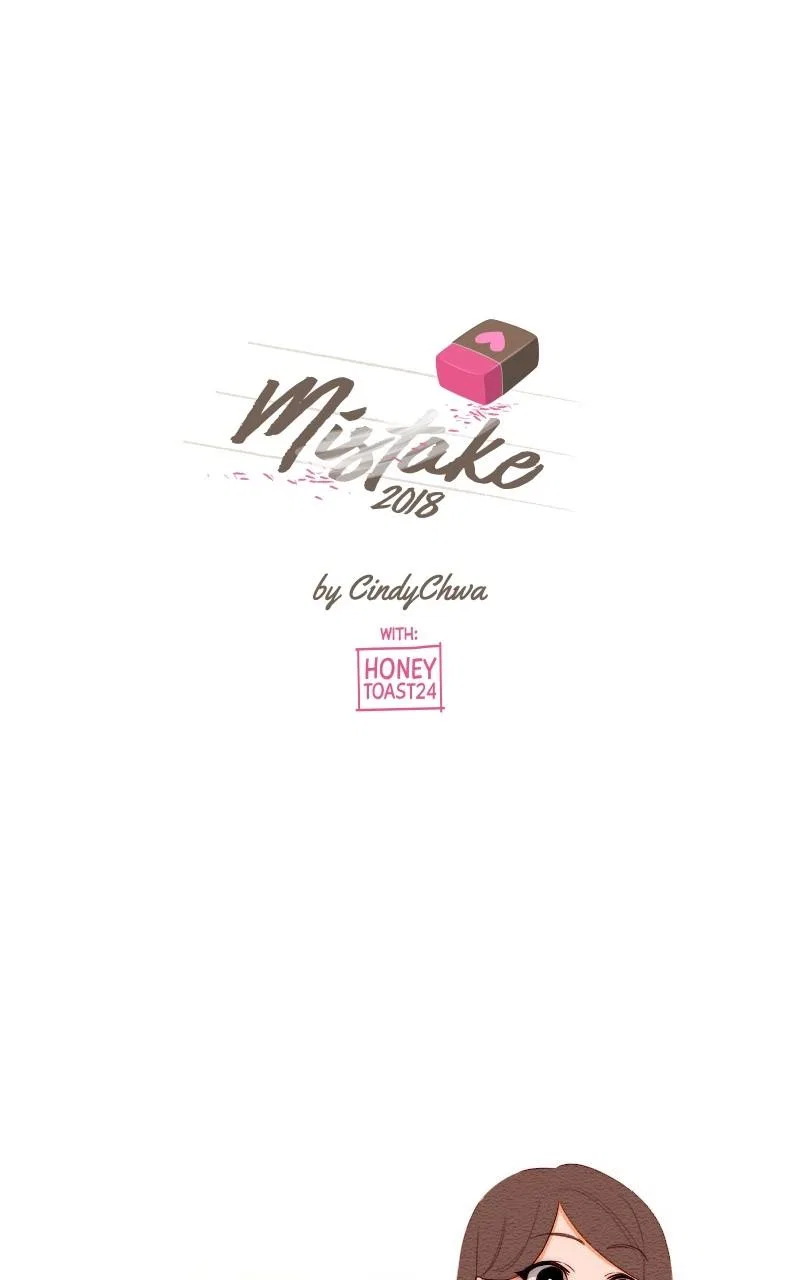 Mistake Chapter 149 – Page 1