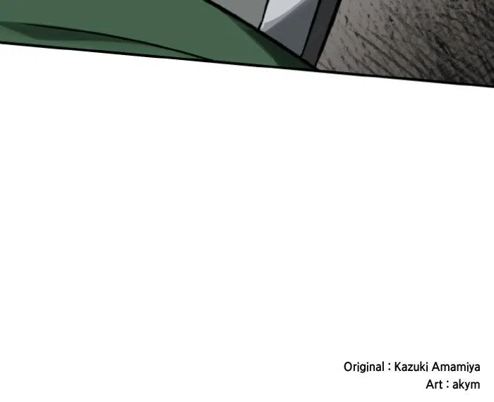 The strongest assassin gets transferred to another world with his whole class Chapter 27 – Page 82
