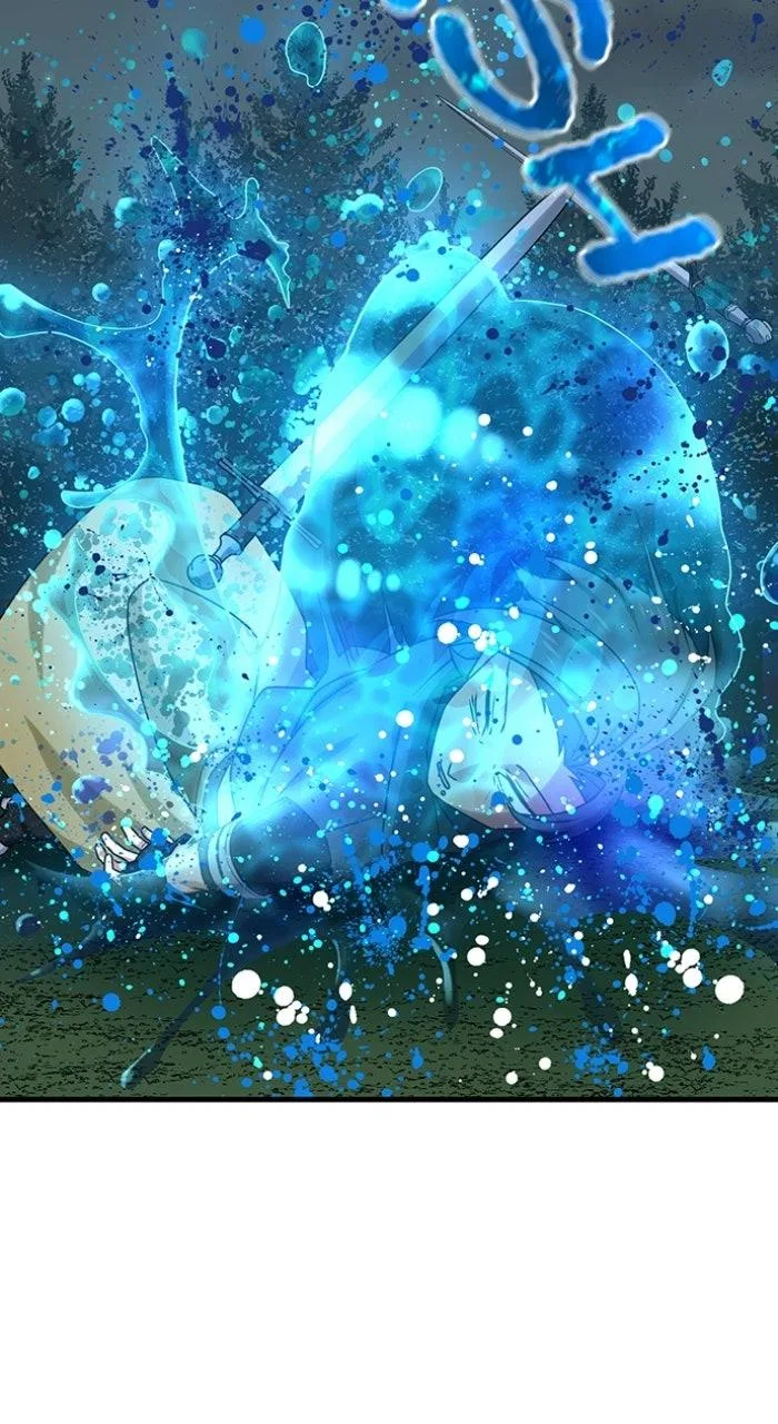 The strongest assassin gets transferred to another world with his whole class Chapter 22 – Page 40
