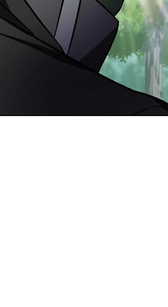 The strongest assassin gets transferred to another world with his whole class Chapter 7 – Page 79