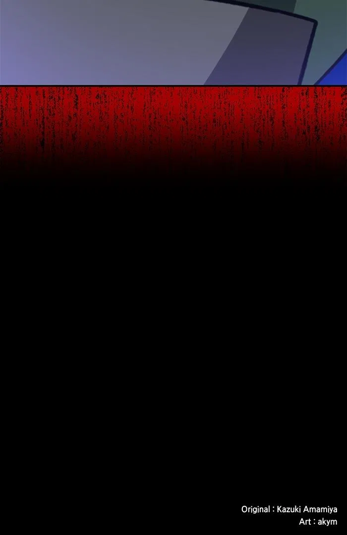 The strongest assassin gets transferred to another world with his whole class Chapter 4 – Page 85