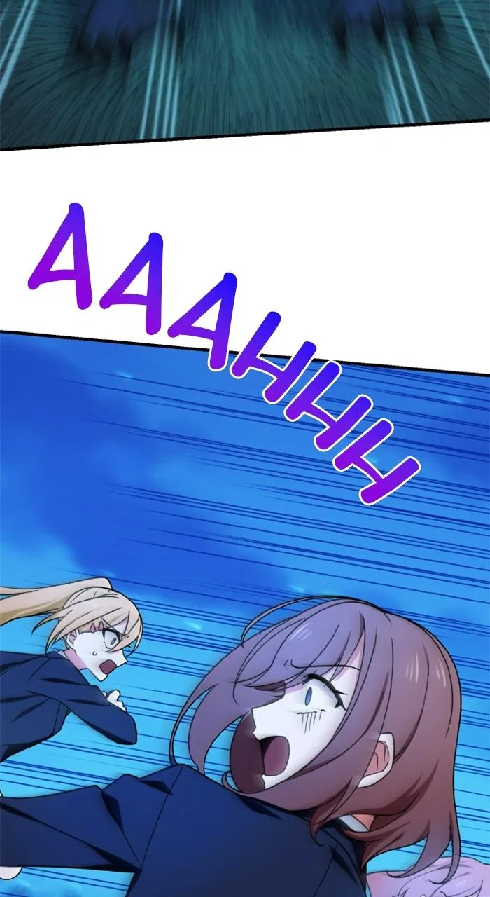 The strongest assassin gets transferred to another world with his whole class Chapter 3 – Page 45