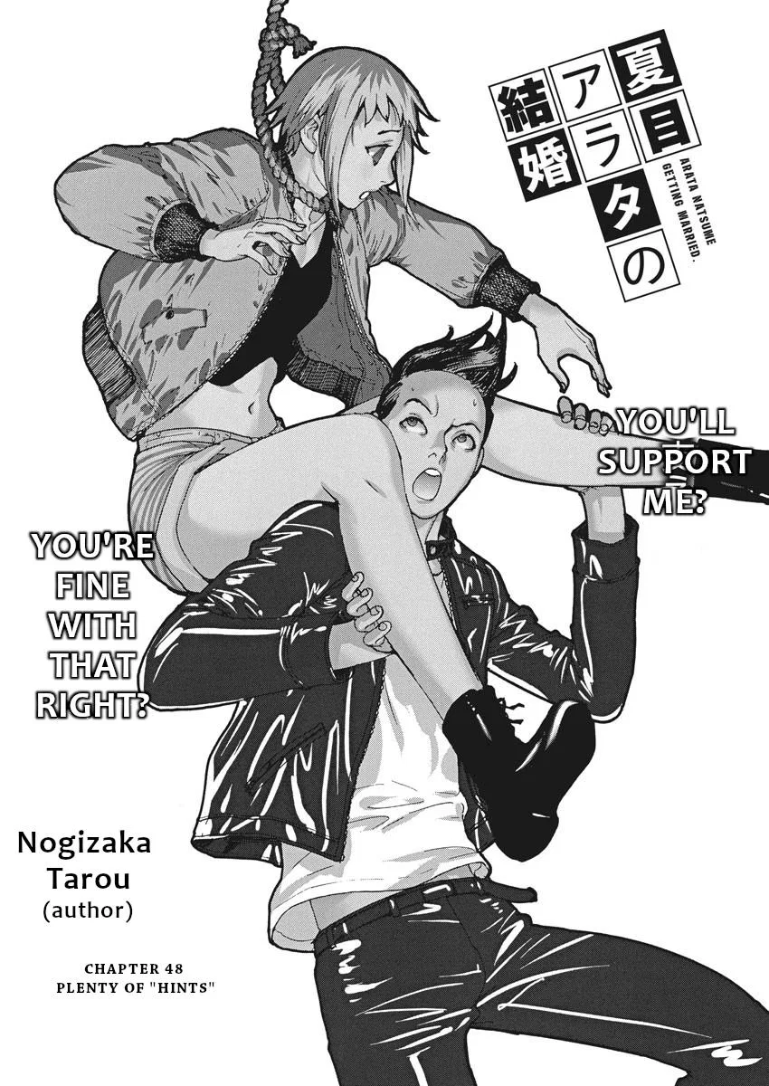 Arata Natsume Getting Married Chapter 48 – Page 1
