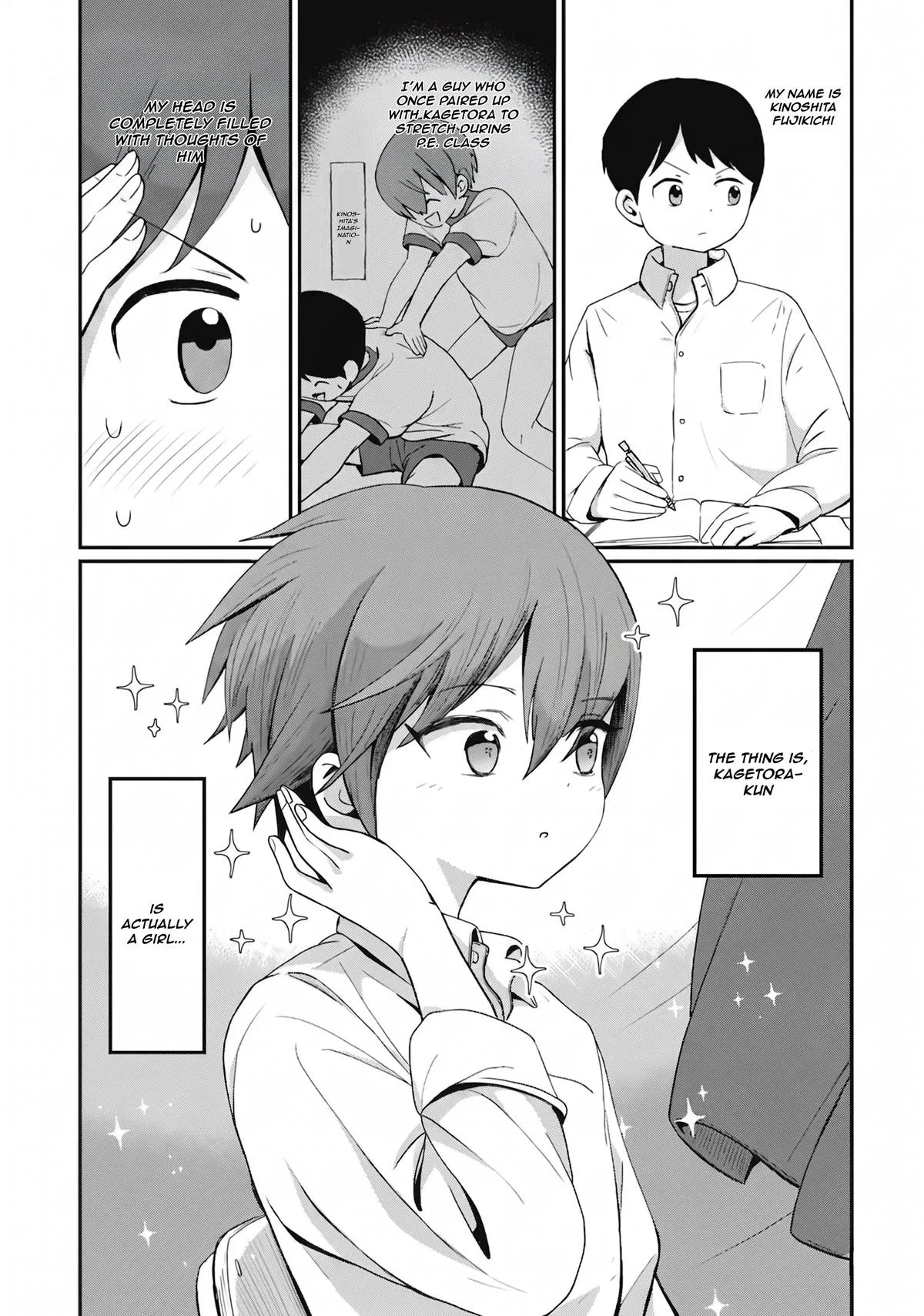 Kagetora-kun Can't Return Chapter 15 – Page 1