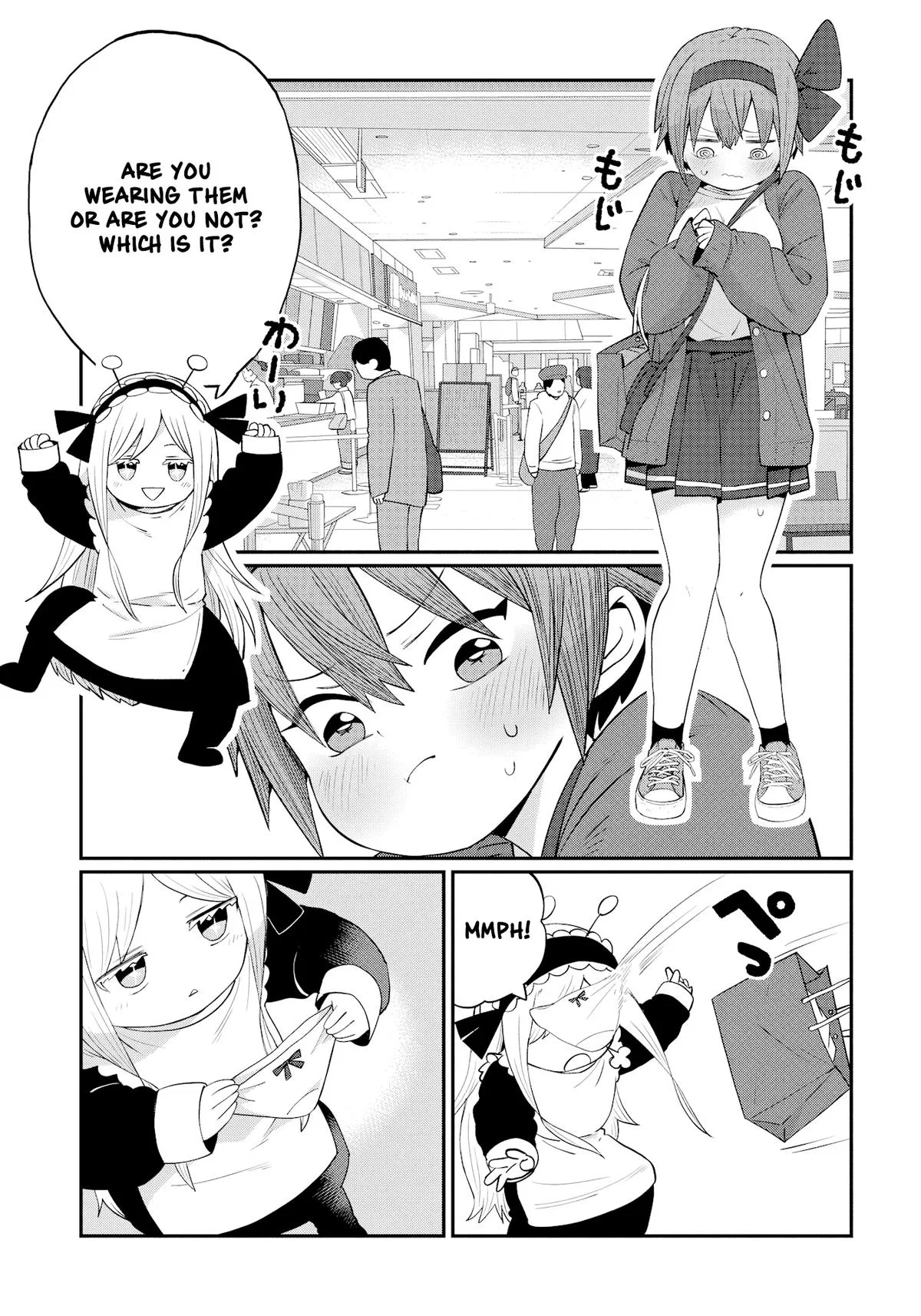 Kagetora-kun Can't Return Chapter 4 – Page 1