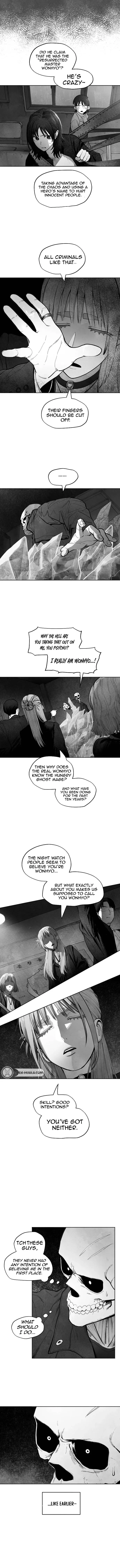 The Greatest Magician Chapter 16 – Page 2