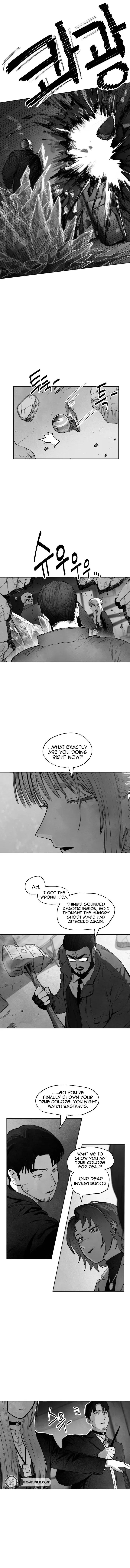 The Greatest Magician Chapter 16 – Page 5