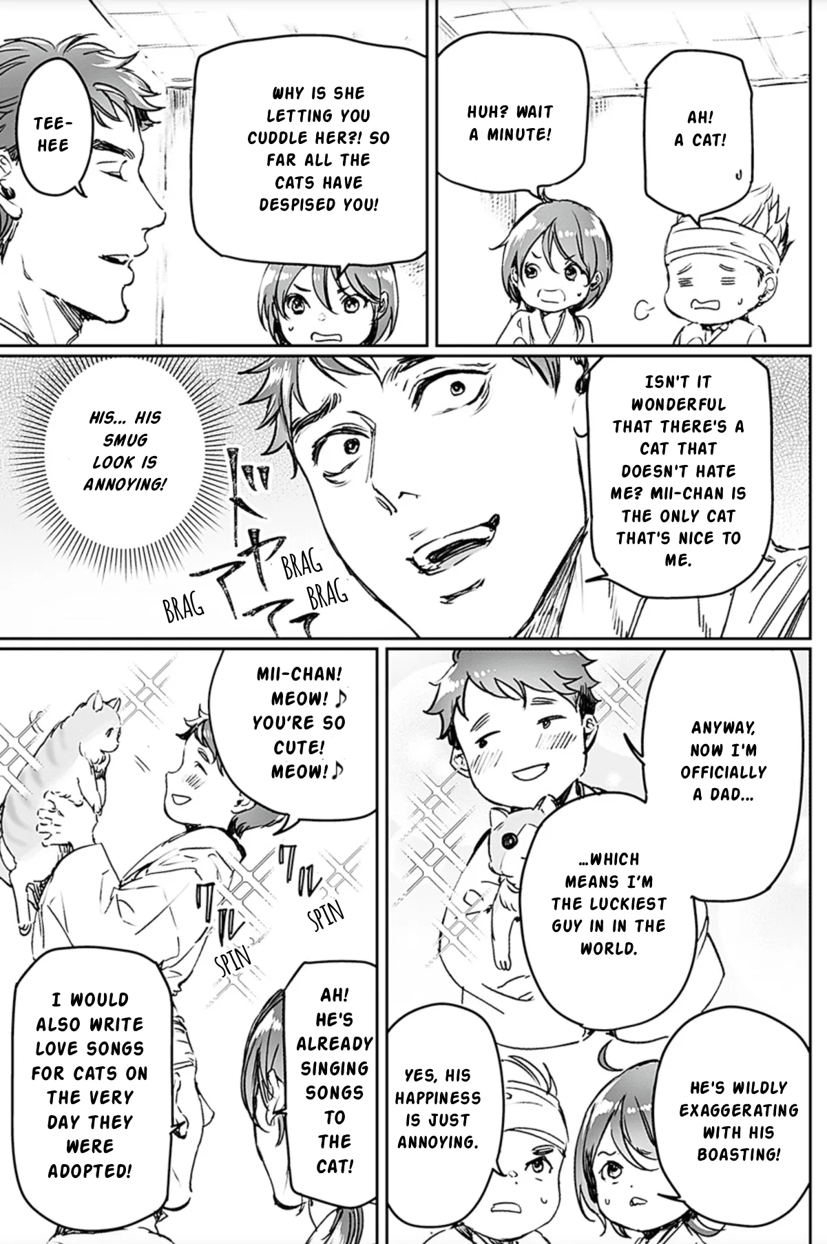 Adekan Chapter 72.5 – Page 3