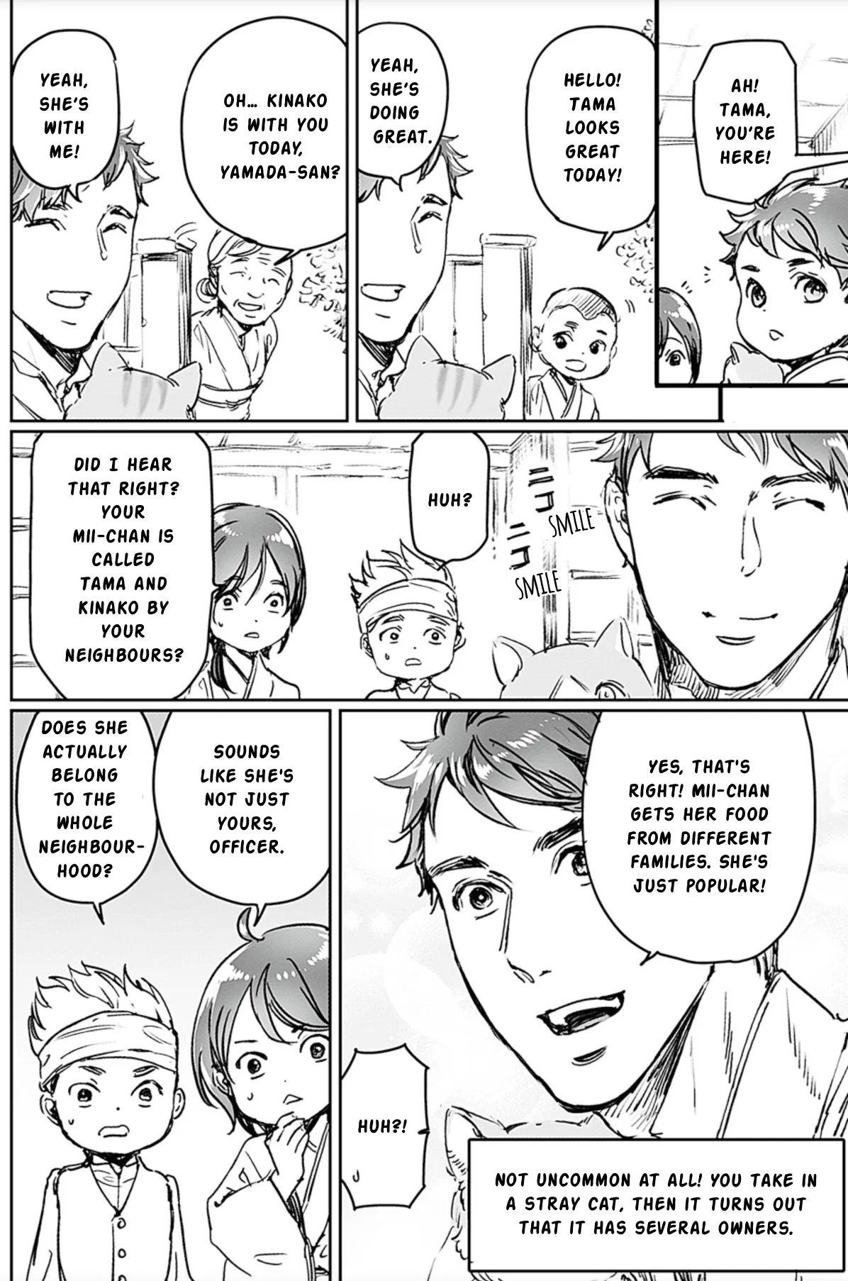 Adekan Chapter 72.5 – Page 4