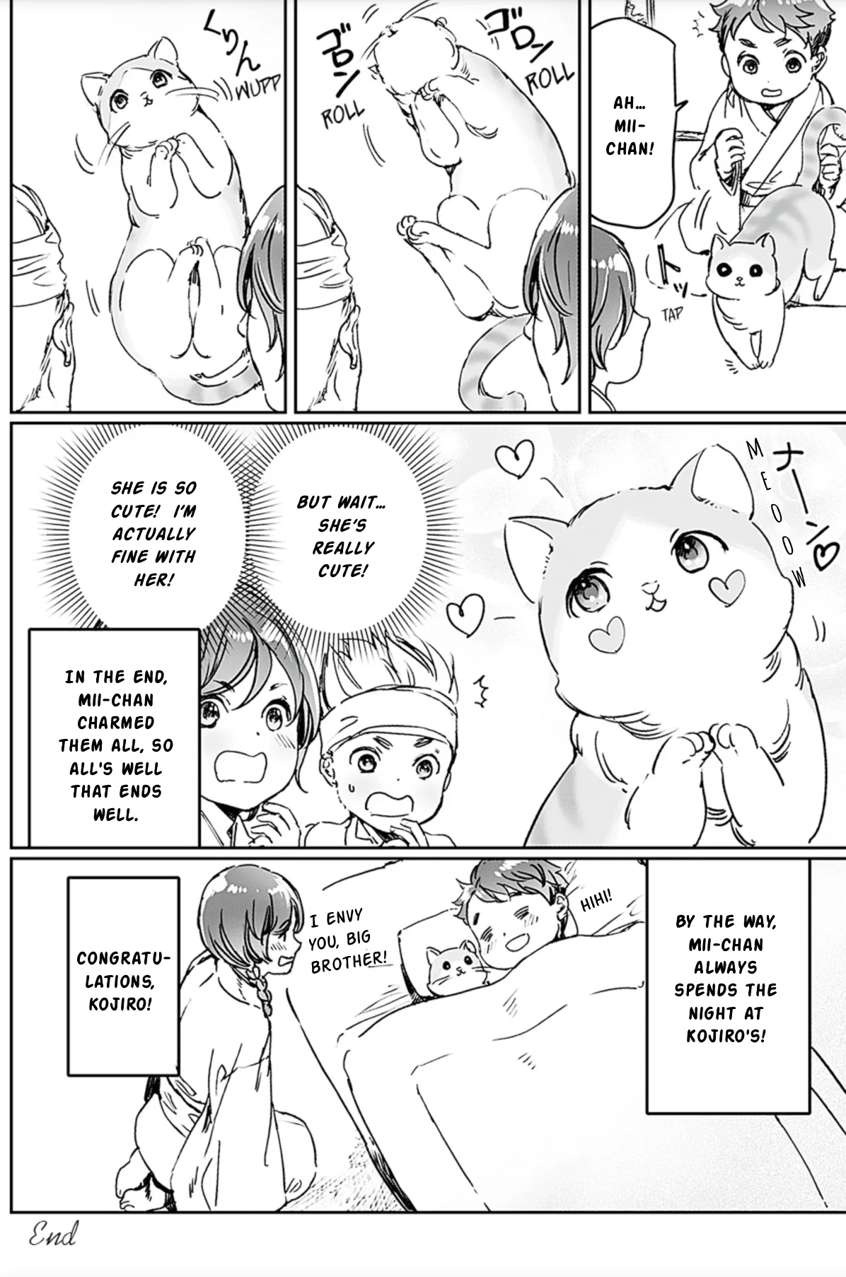 Adekan Chapter 72.5 – Page 6