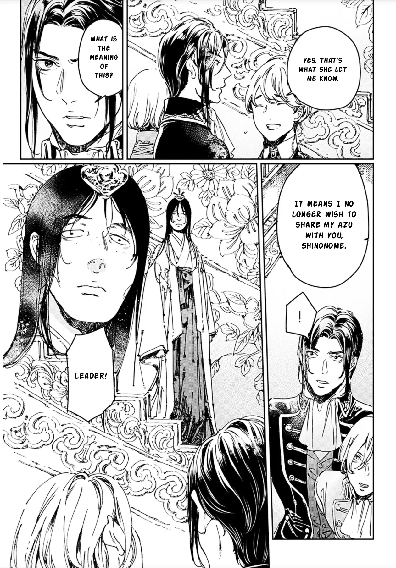 Adekan Chapter 72 – Page 3