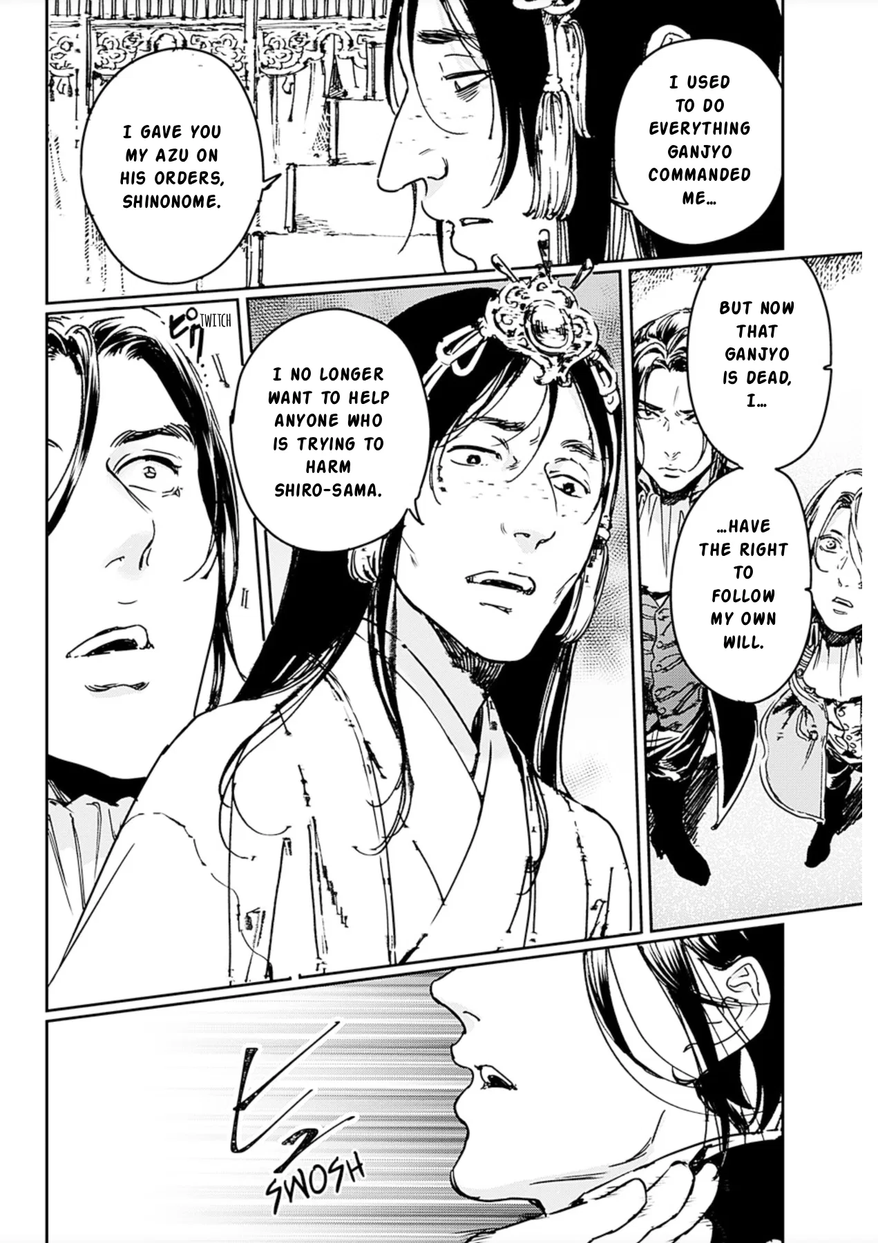 Adekan Chapter 72 – Page 4