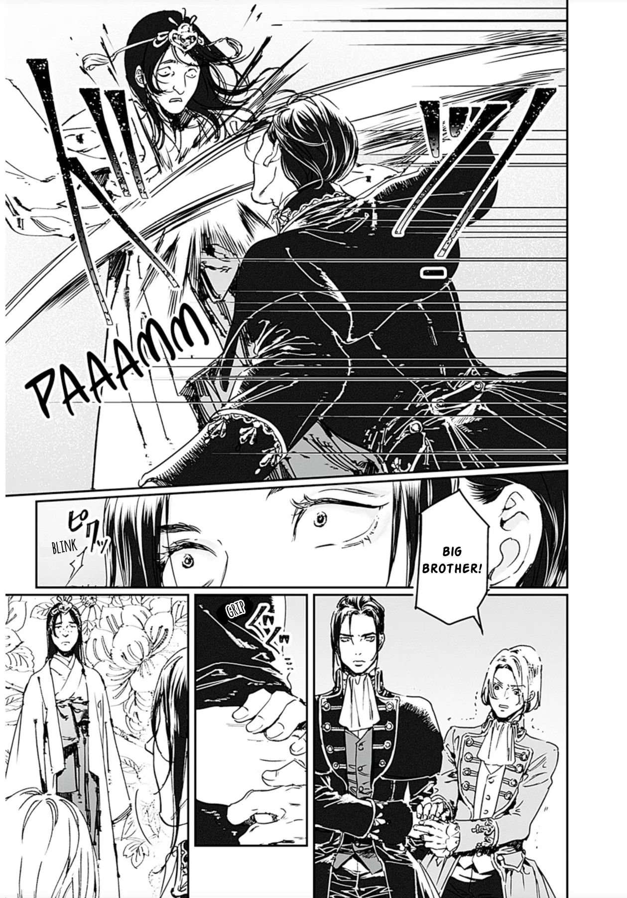 Adekan Chapter 72 – Page 5