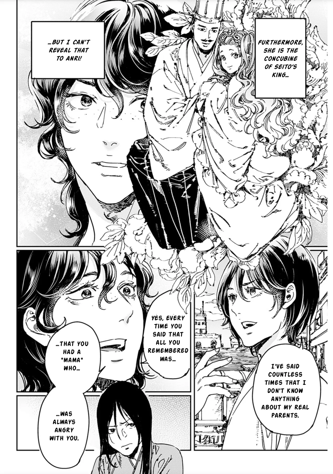 Adekan Chapter 72 – Page 10