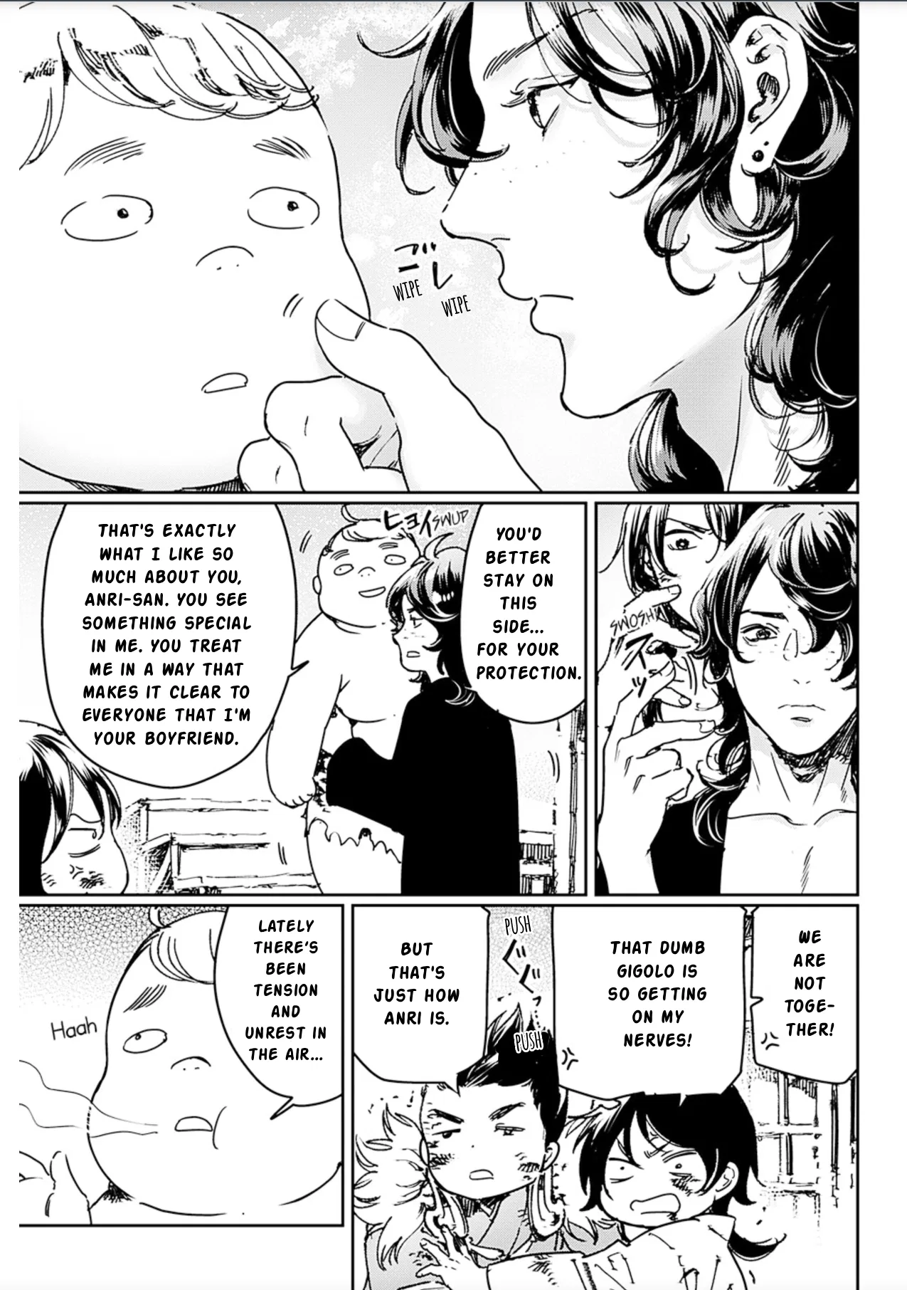 Adekan Chapter 72 – Page 21