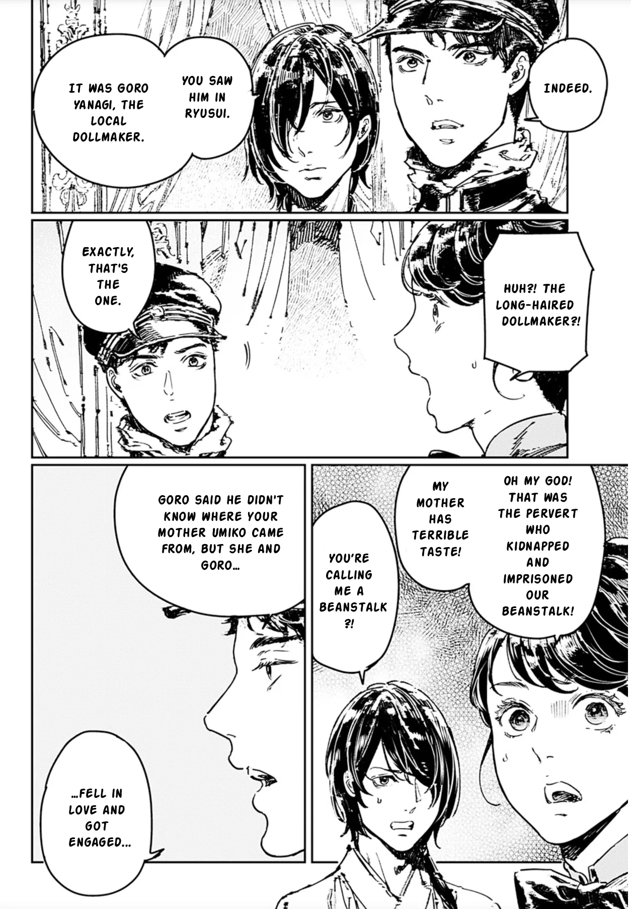 Adekan Chapter 71 – Page 2