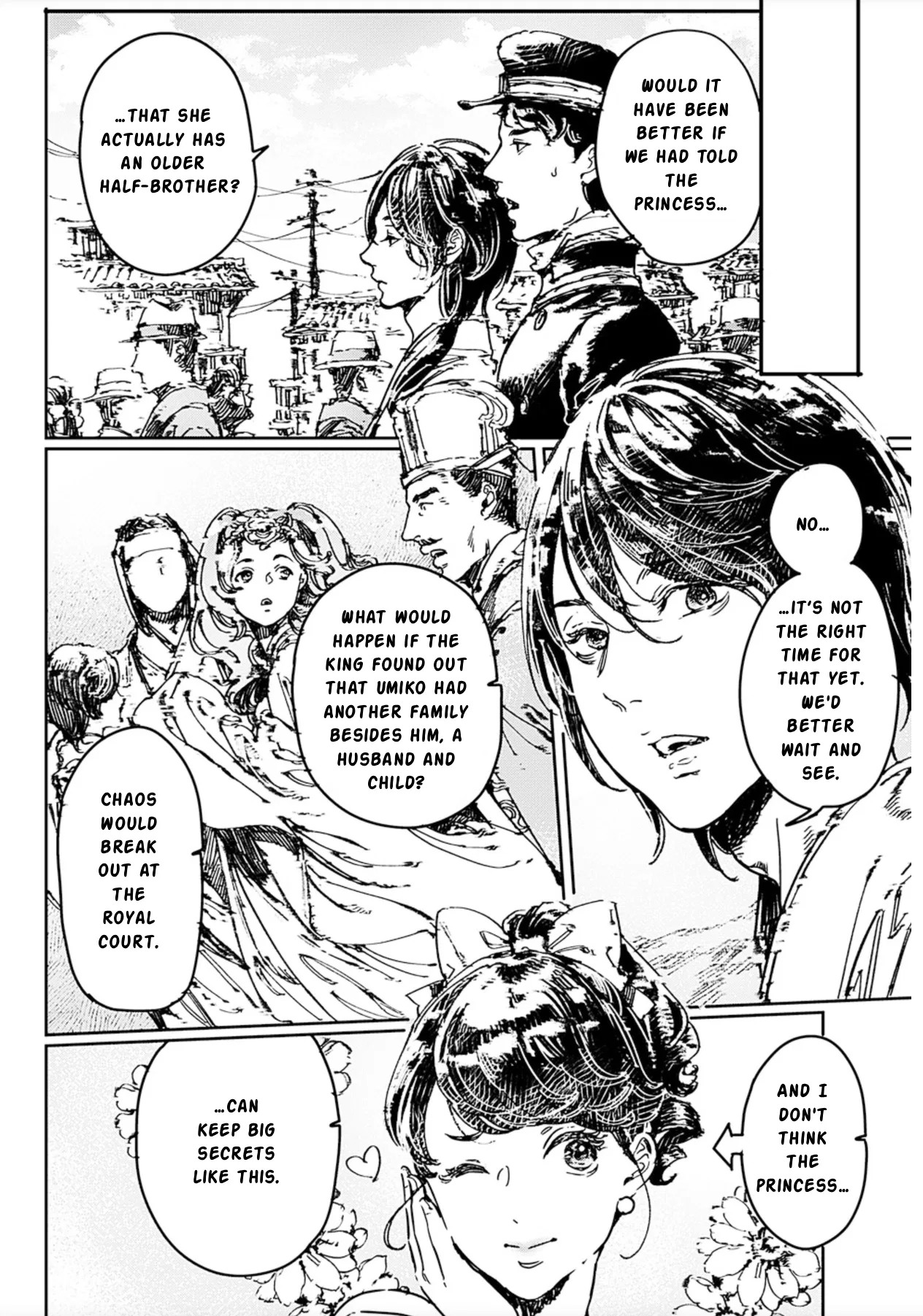 Adekan Chapter 71 – Page 4
