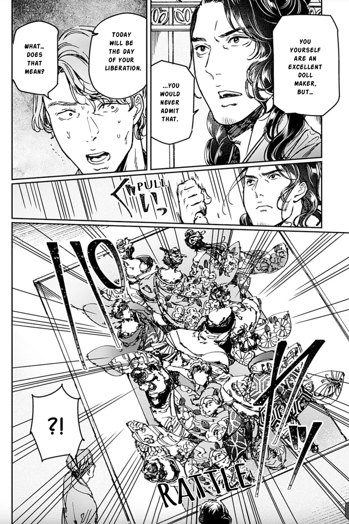 Adekan Chapter 70 – Page 2