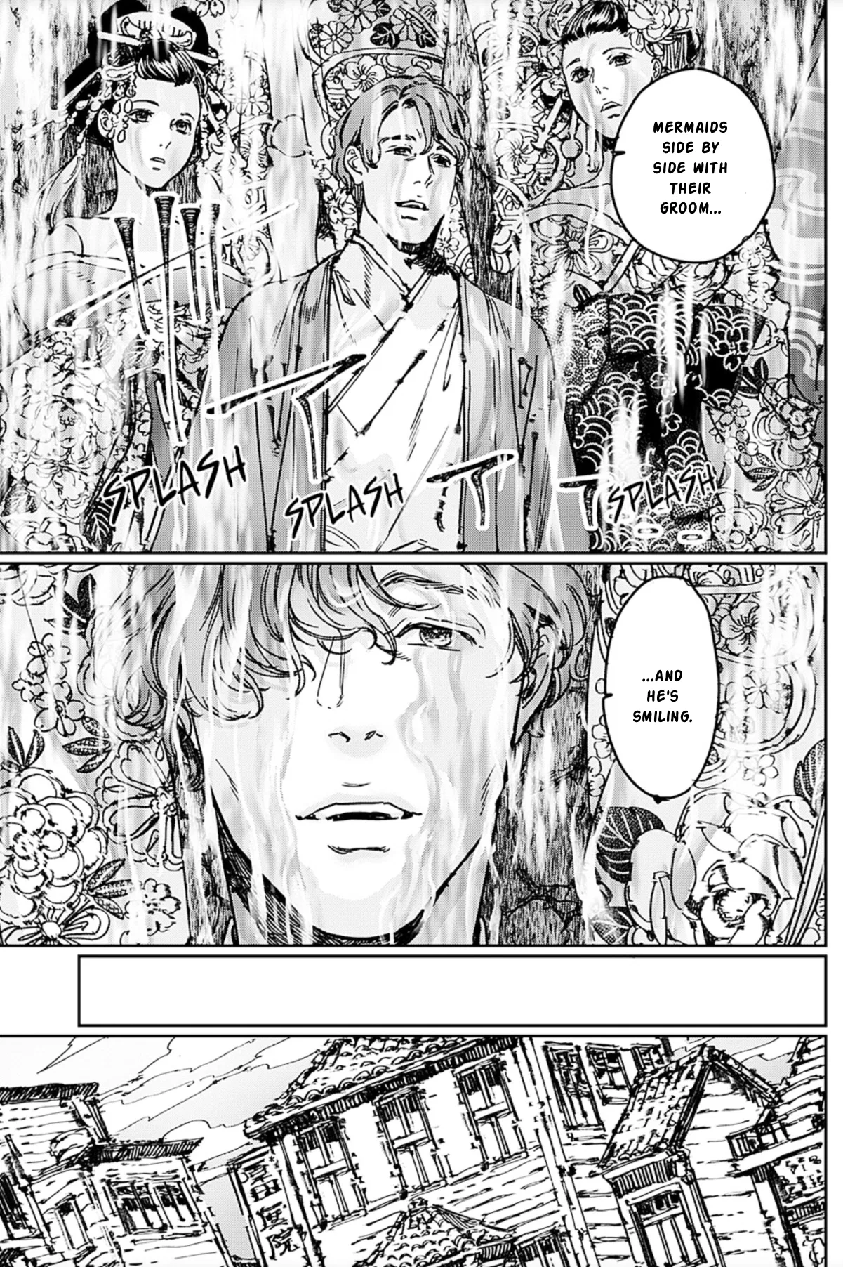 Adekan Chapter 70 – Page 7