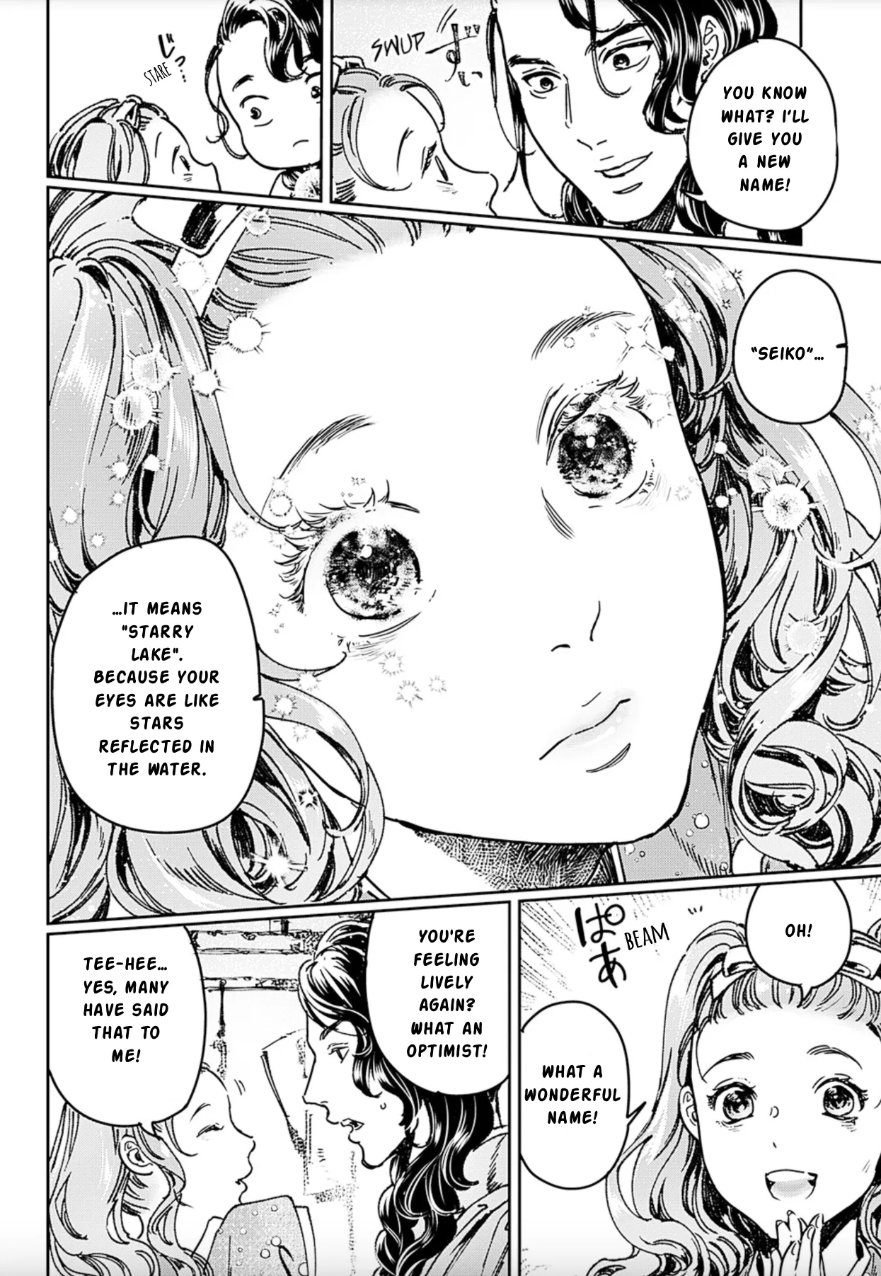 Adekan Chapter 70 – Page 14