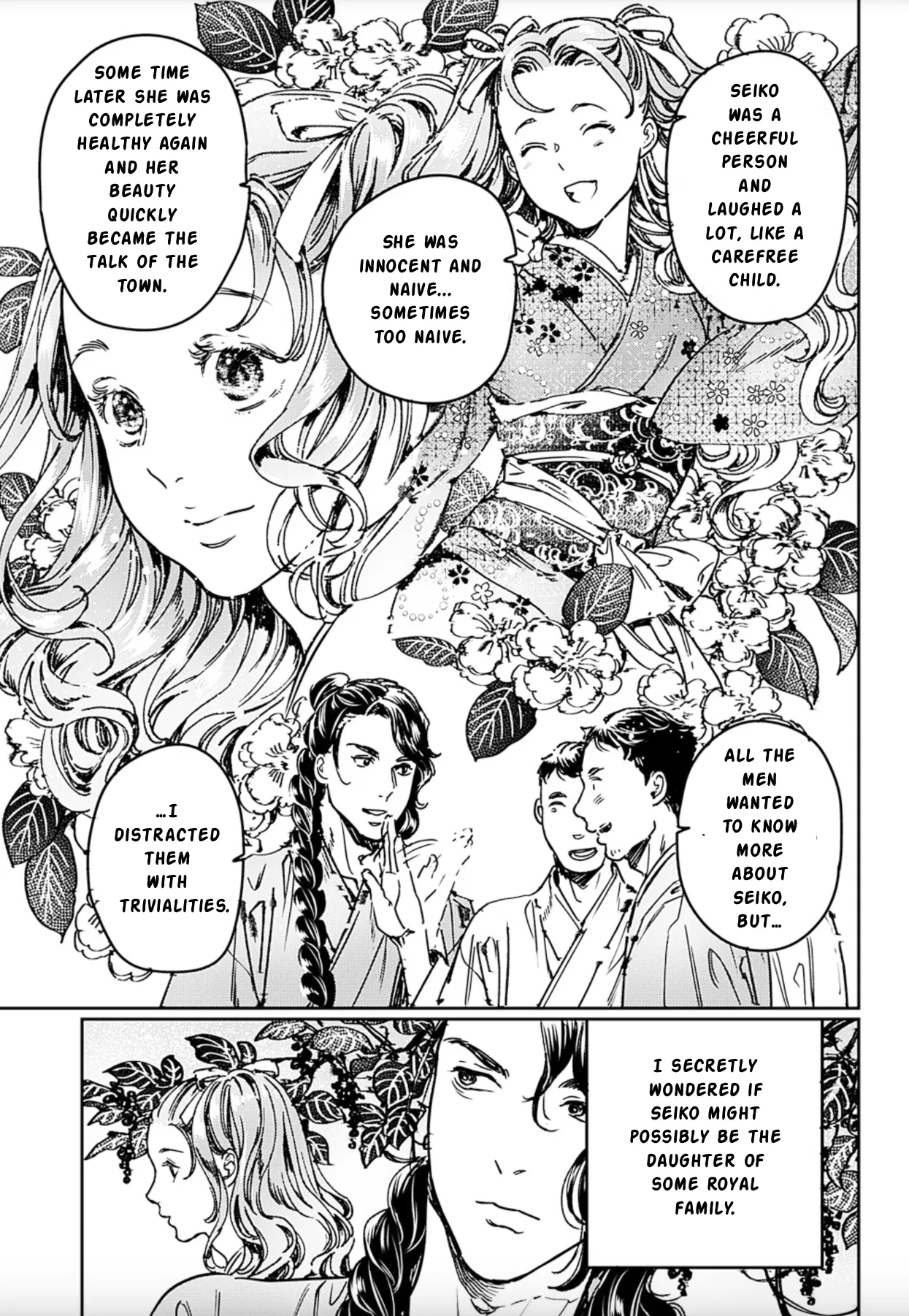 Adekan Chapter 70 – Page 15