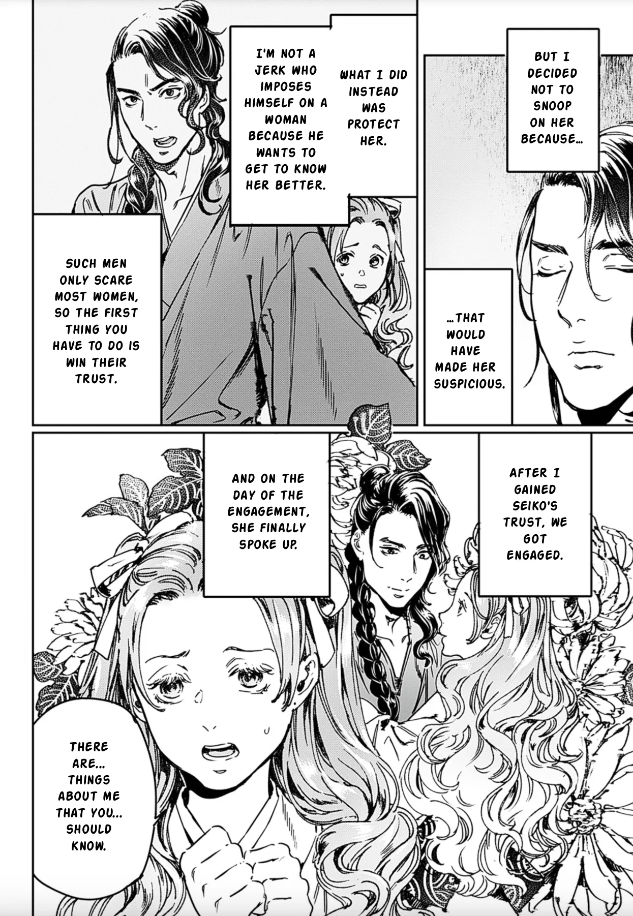 Adekan Chapter 70 – Page 16