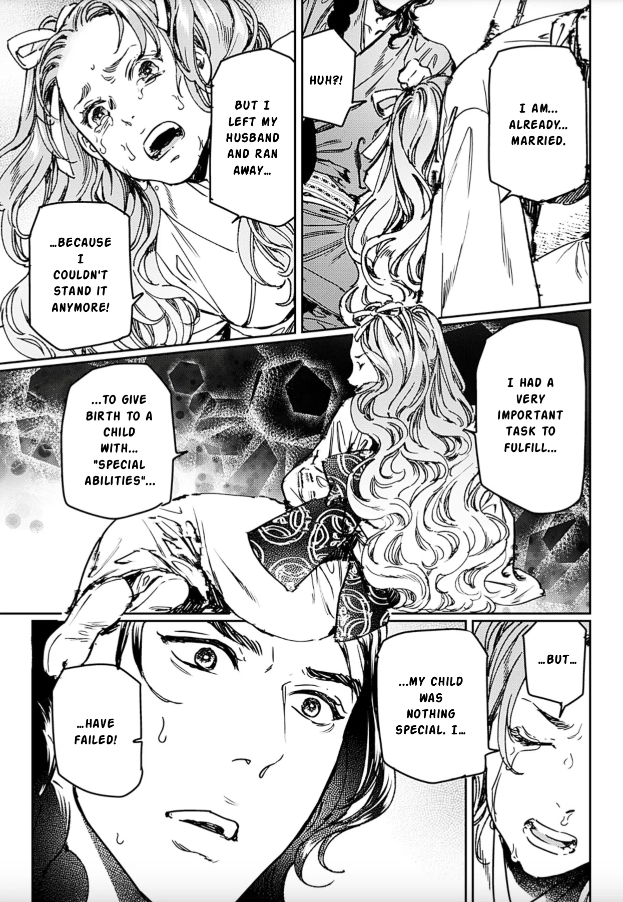 Adekan Chapter 70 – Page 17