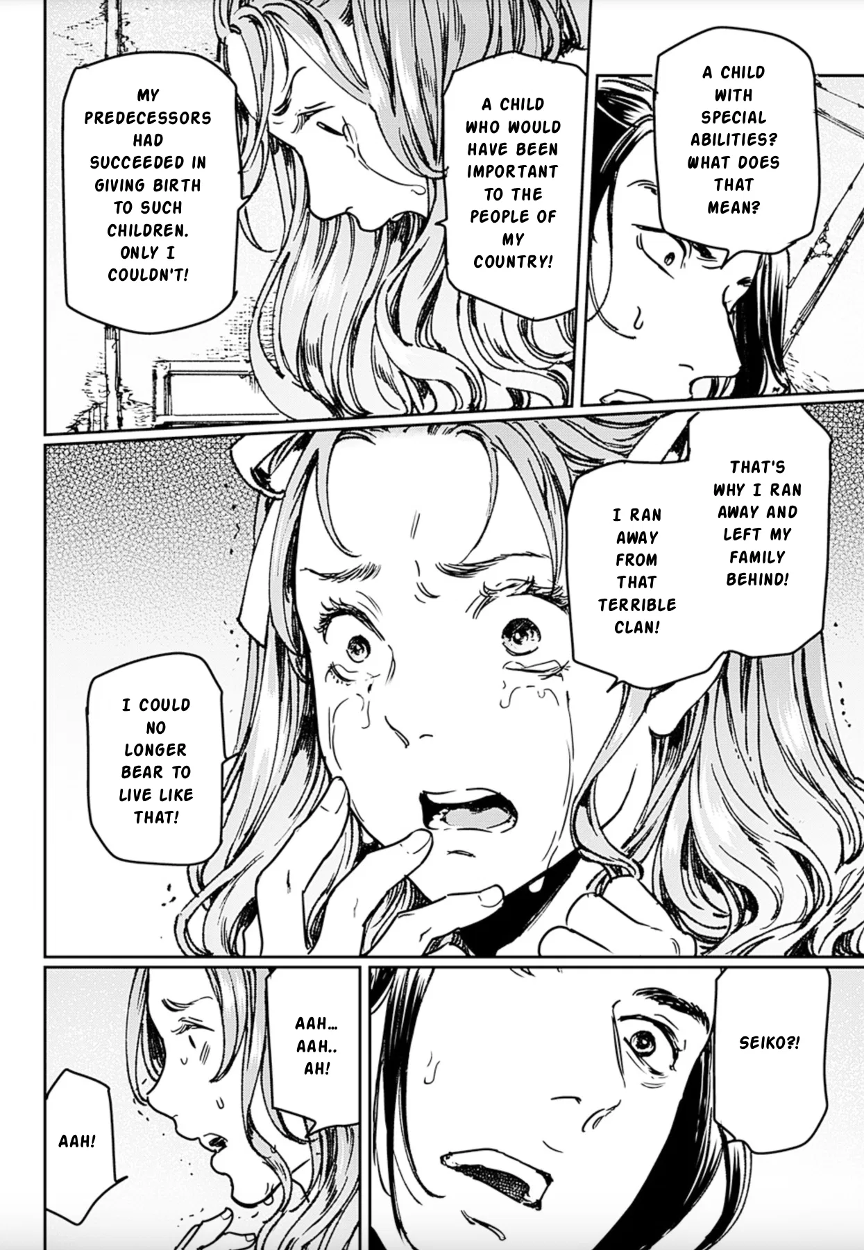Adekan Chapter 70 – Page 18