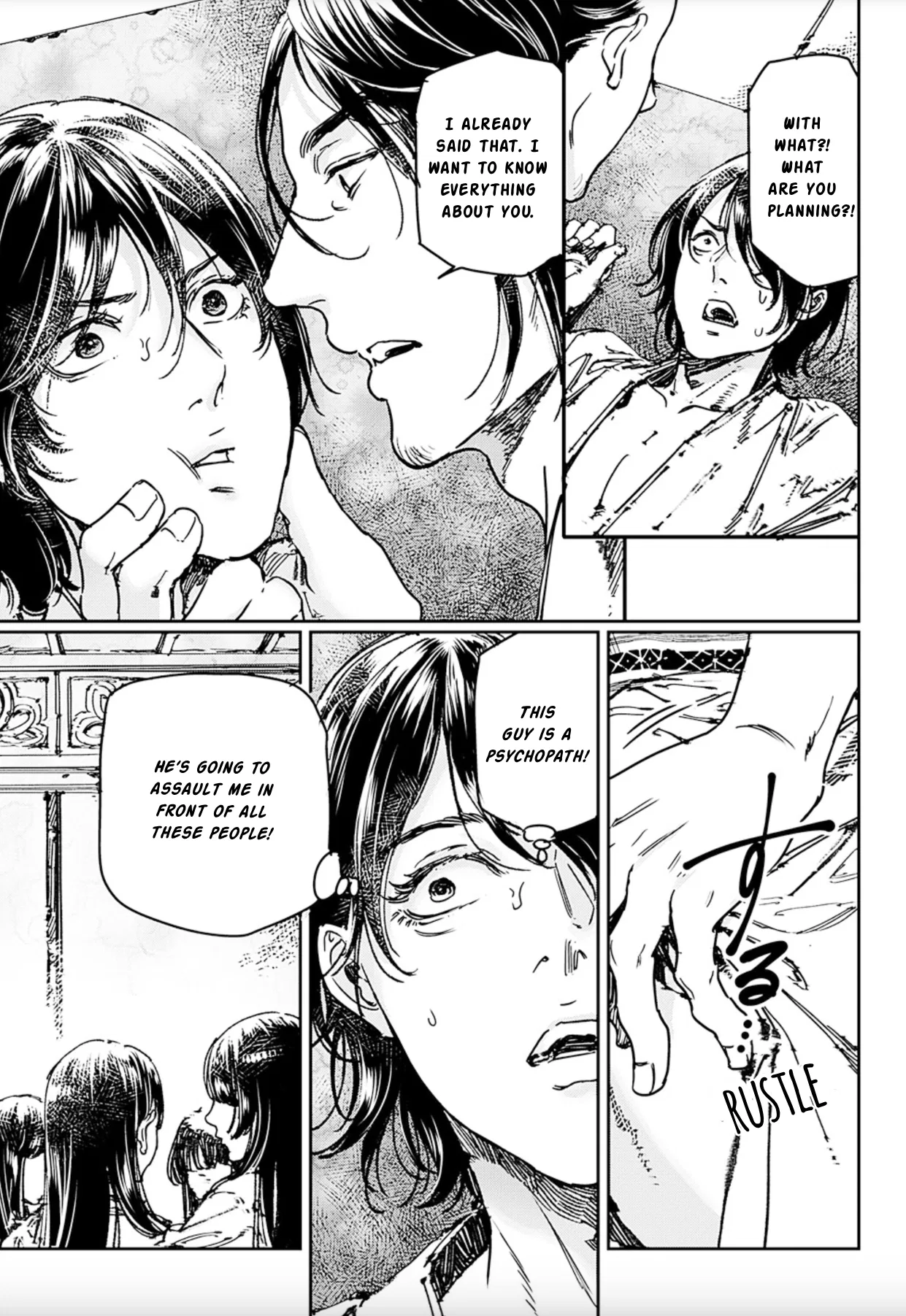 Adekan Chapter 69 – Page 6