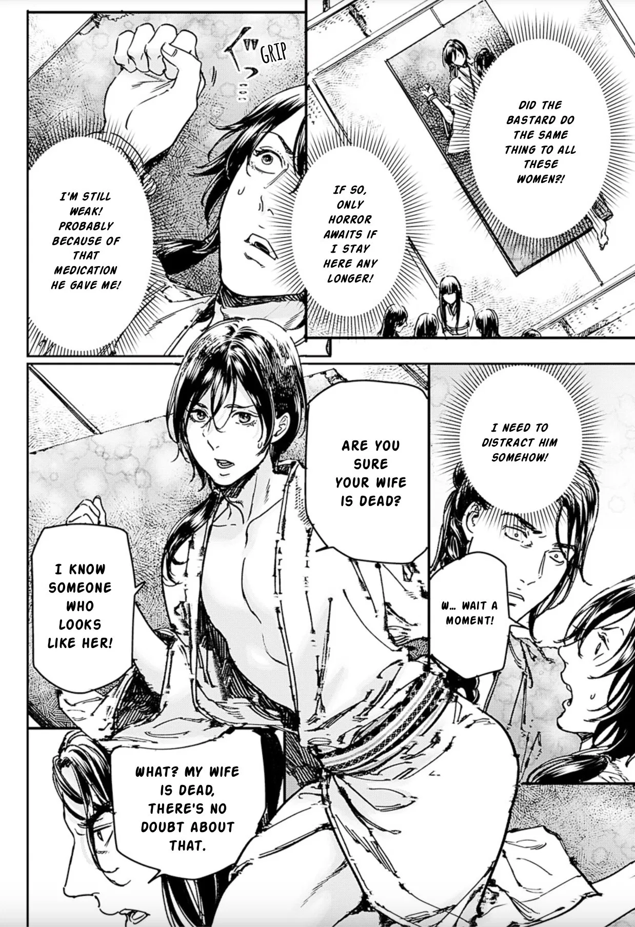 Adekan Chapter 69 – Page 7