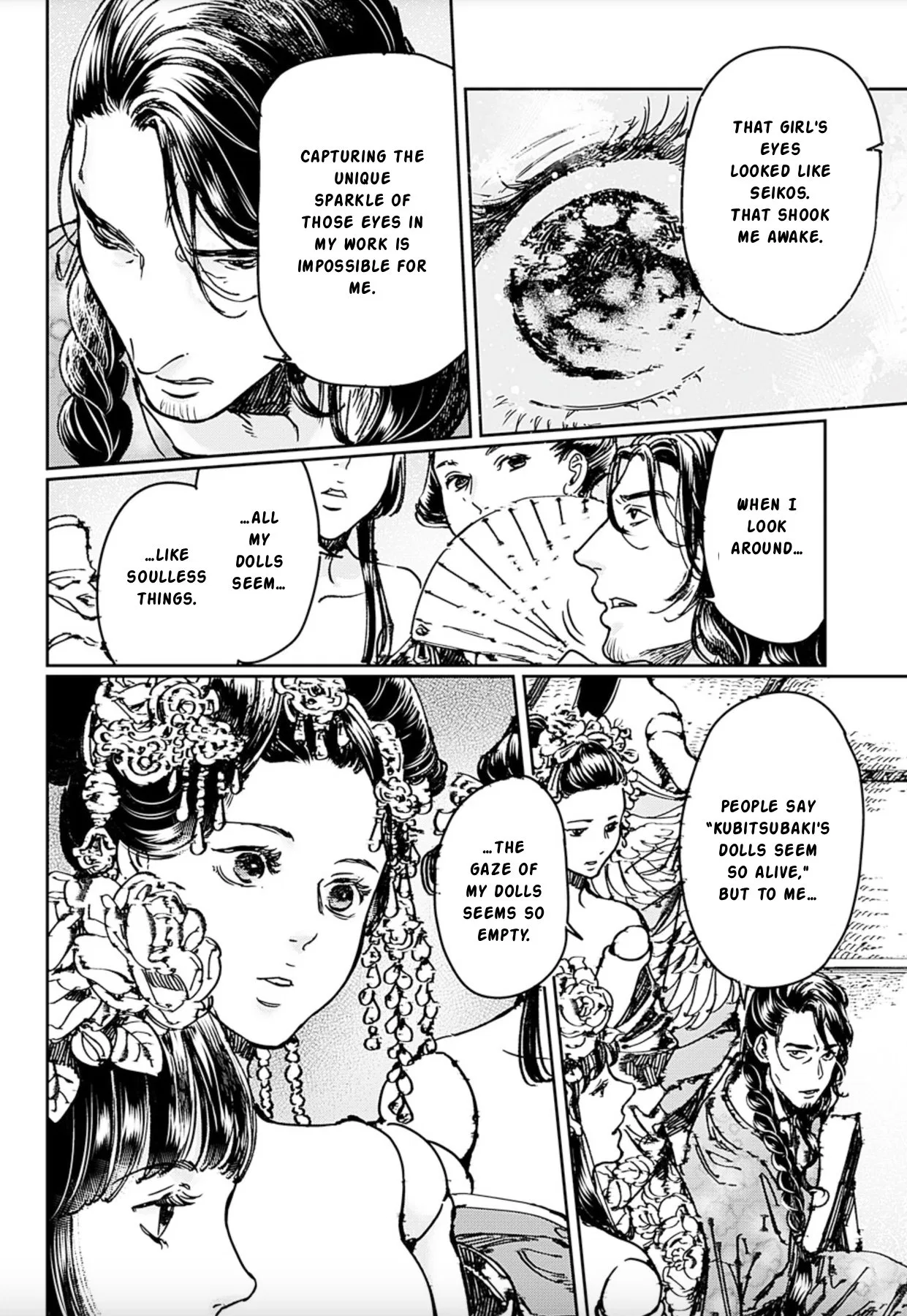 Adekan Chapter 69 – Page 27